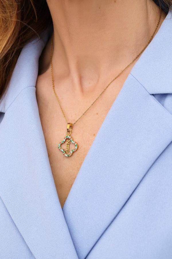 Carisma "Nanna" Aurora Pendant