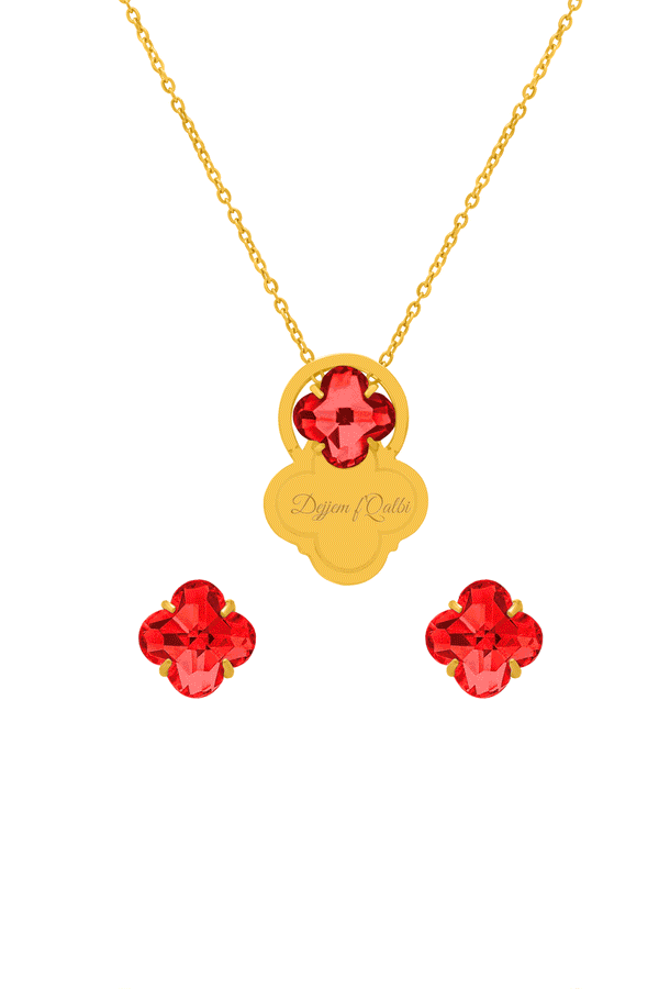 carisma Engravable Stackable Pendant Birthstone Gift Set