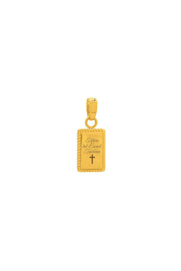 carisma 'Tifkira tal-Ewwel Tqarbina' Engravable Rope Pendant