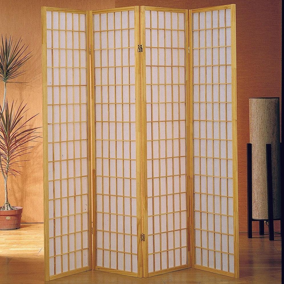 Casamia ROOM DIVIDER SQUARE PATTERN | Casamia Furniture