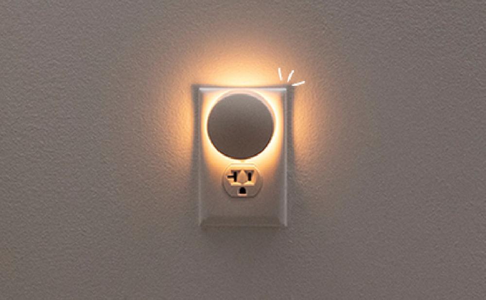 Casper Glow Nightlight