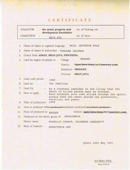 Cassera ASMAT Bis Pole