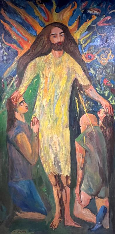 cassera Jesus Blessing Woo Woo Heads & UFOnauts 1997