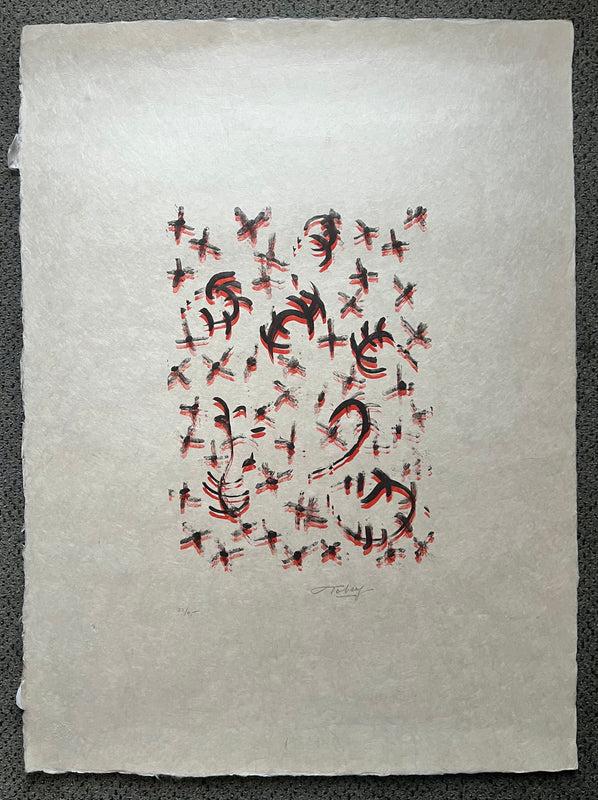 Cassera Zeichen Mark Tobey