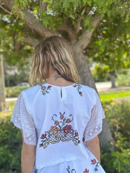 Celia Dragouni Kalyna Top