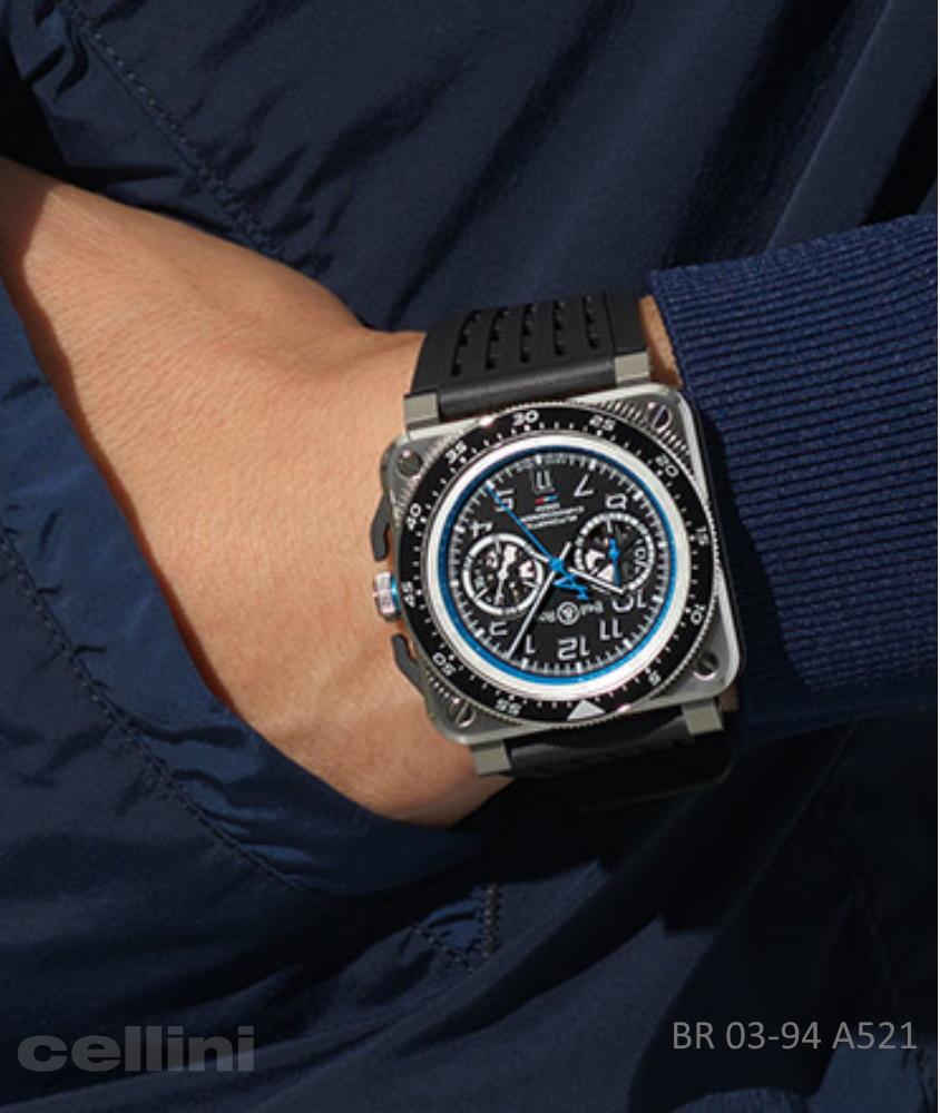 Cellini BR 03-94 A521 Alpine