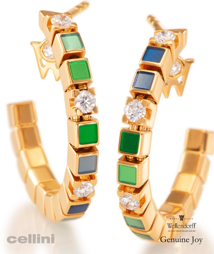 cellini Genuine Joy Earrings