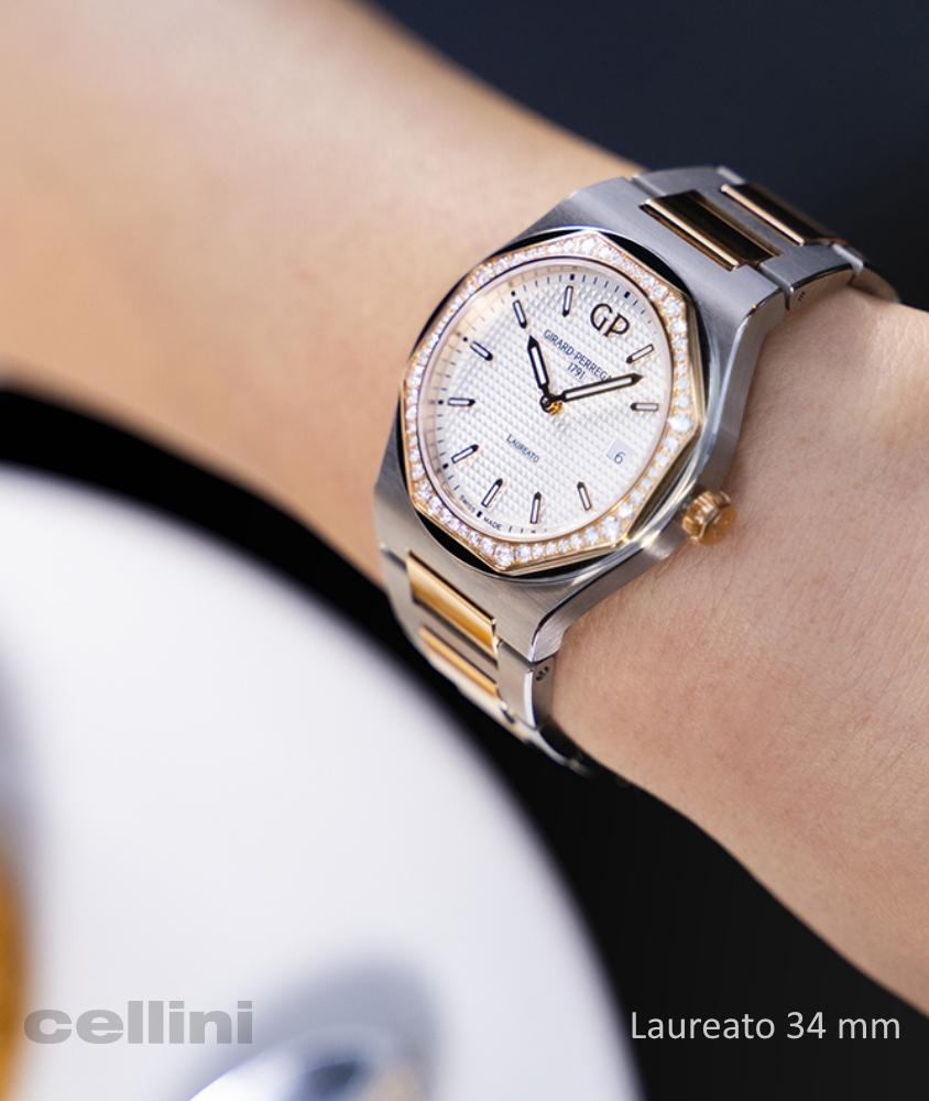 Cellini Laureato 34 MM