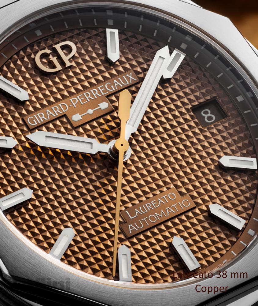 cellini Laureato 38 mm Copper