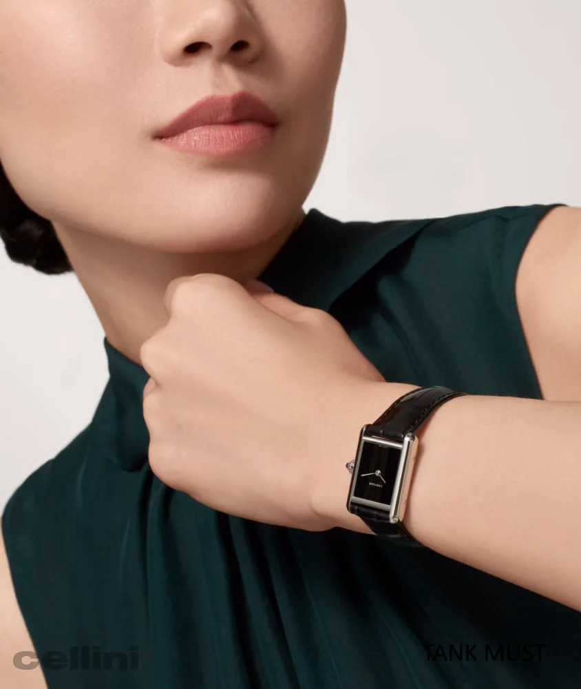 Cellini Tank Must De Cartier Small