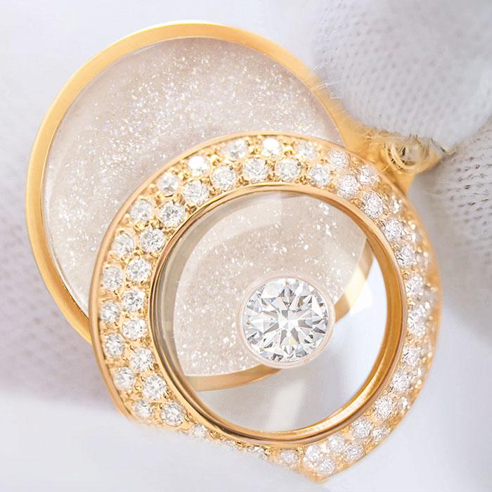 Cellini You Are Perfect Mother-of-Pearl Amulet