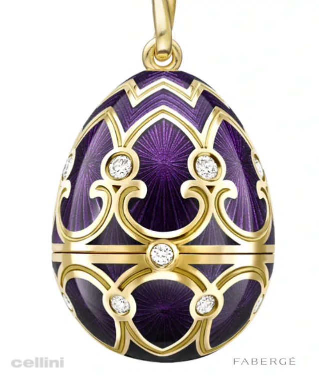 Cellini Heritage Diamond & Purple Guilloché Enamel Anemone Surprise Locket