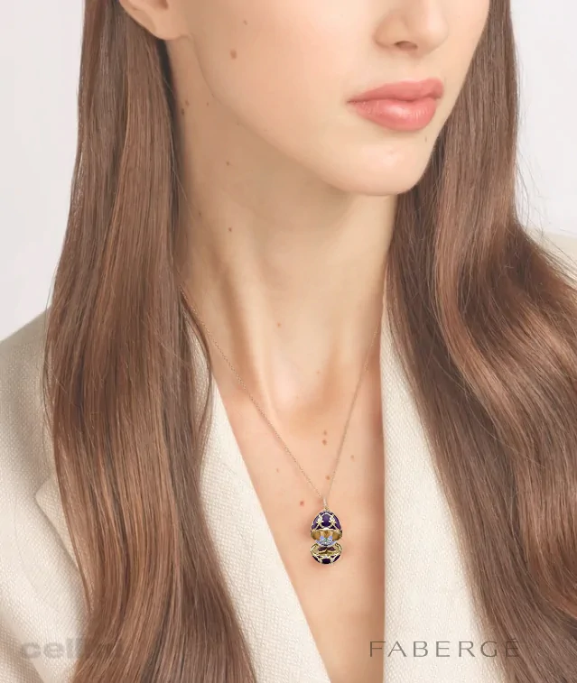 Cellini Heritage Diamond & Purple Guilloché Enamel Anemone Surprise Locket