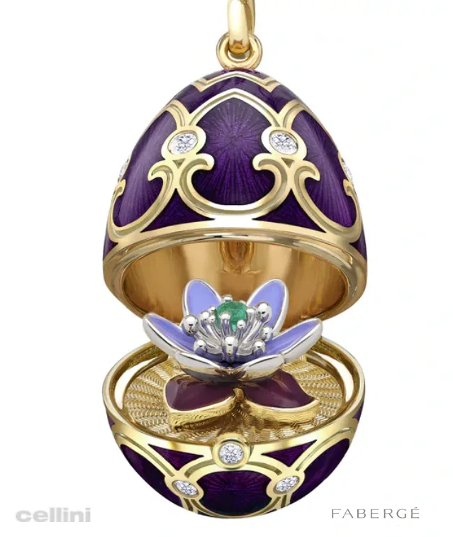 cellini Heritage Diamond & Purple Guilloché Enamel Anemone Surprise Locket