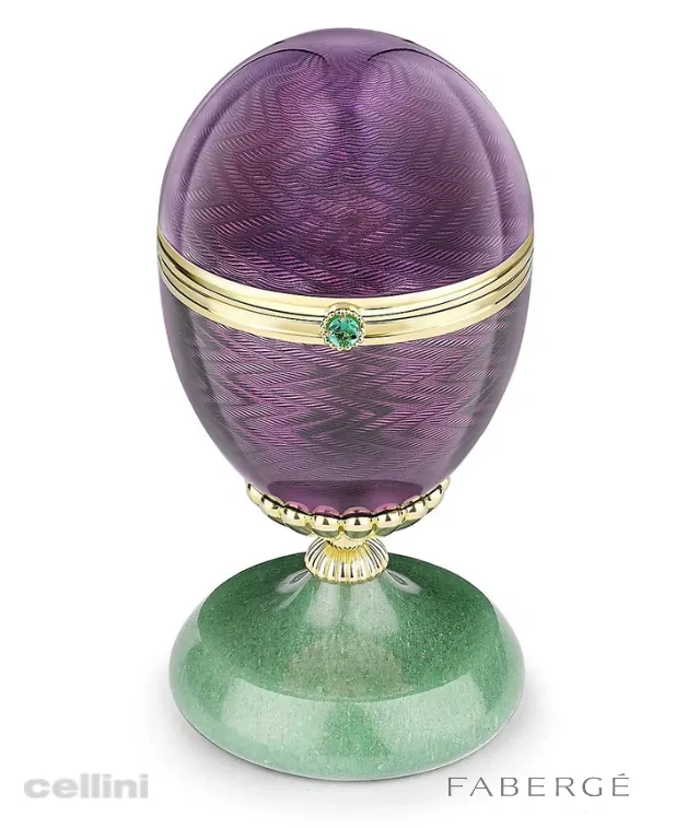 Cellini Heritage Limited Edition Guilloché Enamel Anemone Surprise Egg