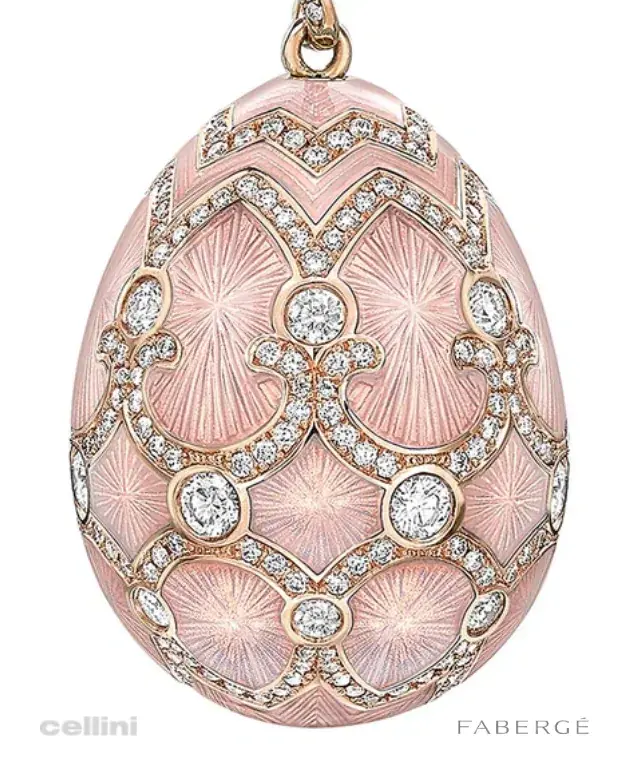 Cellini Heritage Rose Gold Diamond & Pink Guilloché Enamel Grand Egg Pendant