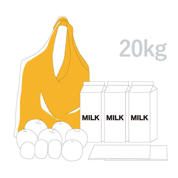 Charles And Marie COCOON Large - Orange Einkaufstasche - Volumen 11 Ltr. | 100percent