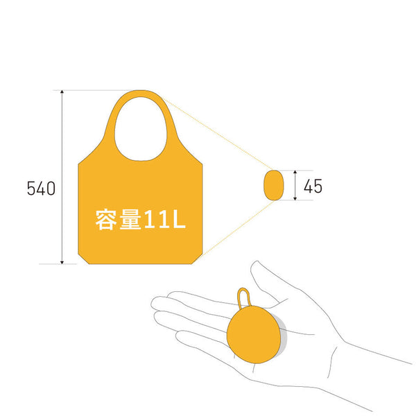 Charles And Marie COCOON Large - Schwarze Einkaufstasche - Volumen 11 Ltr. | 100percent