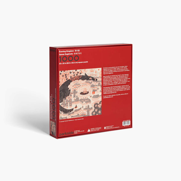 Charles And Marie EVENING KINGDOM - Puzzle 1.000 Teile - Sanae Sugimoto | Parkside