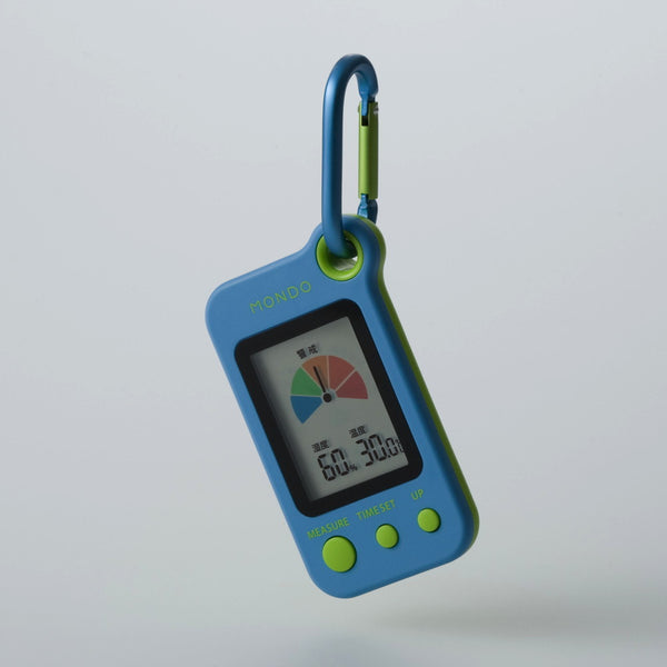 Charles And Marie HEAT | Tragbarer Hitzewarner | Kazushige Miyake | Mondo