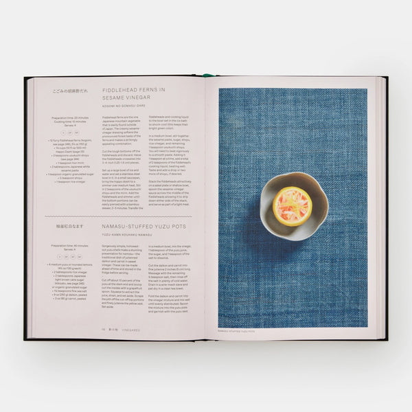 Charles And Marie JAPAN: THE VEGETARIAN COOKBOOK - Vegetarisches Kochbuch | Nancy Singleton Hachisu | PHAIDON Verlag