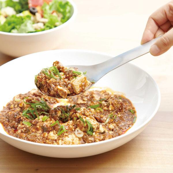 Charles And Marie SUQU | Japanischer SERVIER- & REISLÖFFEL | EAtoCO