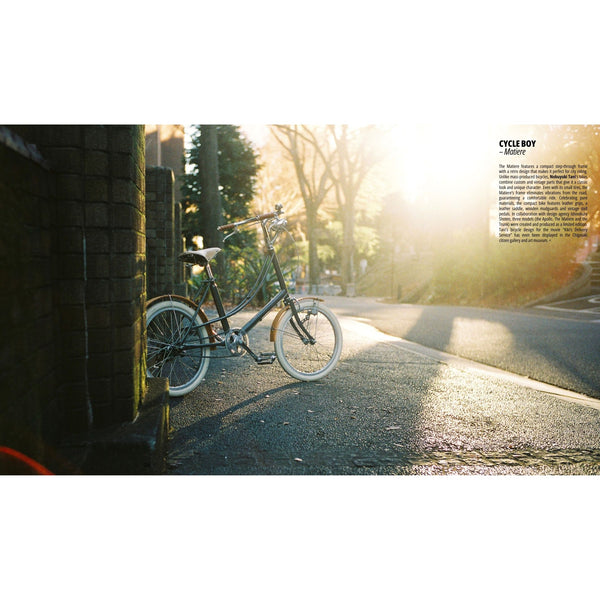 Charles And Marie VELO CITY - Buch - Englisch | Gestalten Verlag