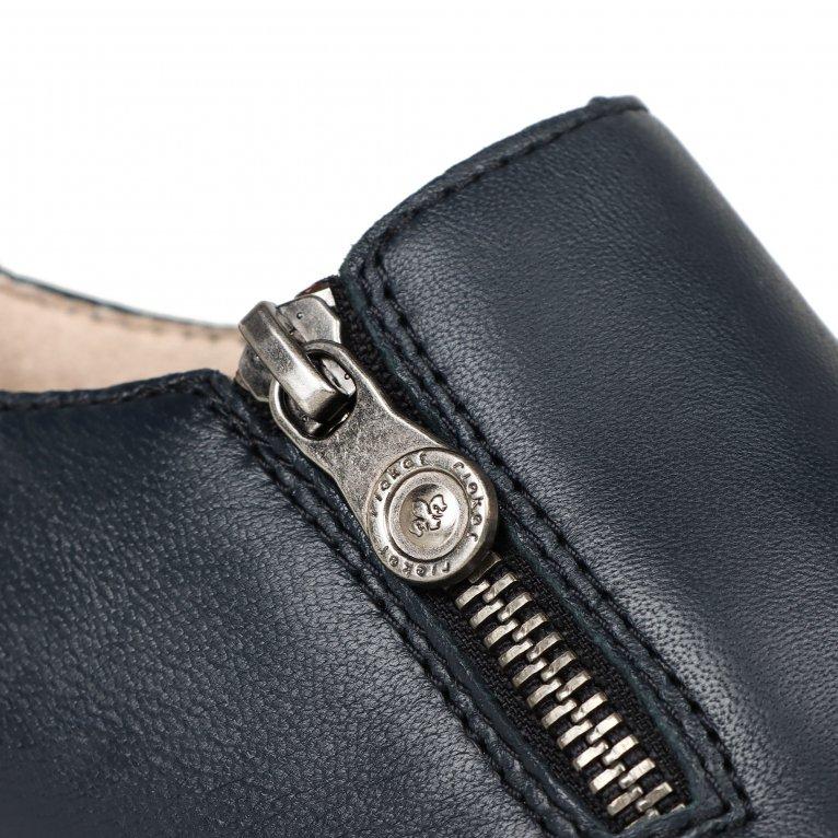 Charles Clinkard Rieker Treat Womens High Cut Court Shoes