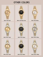 Chenxi CHENXI 004 Elegant Two-Tone Quartz Watch For Women
