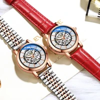 Chenxi CHENXI 8823 Skeleton Dial Automatic Watch For Business Style