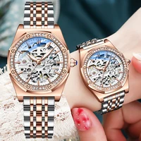 Chenxi CHENXI 8848L Skeleton Dial Automatic Watch For Women