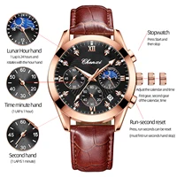 Chenxi CHENXI 903 Multifunction Chronograph Leather Watch
