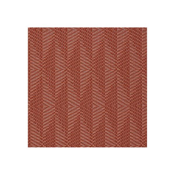 chilewich Arrow Wall Textiles Wall Textiles Paprika