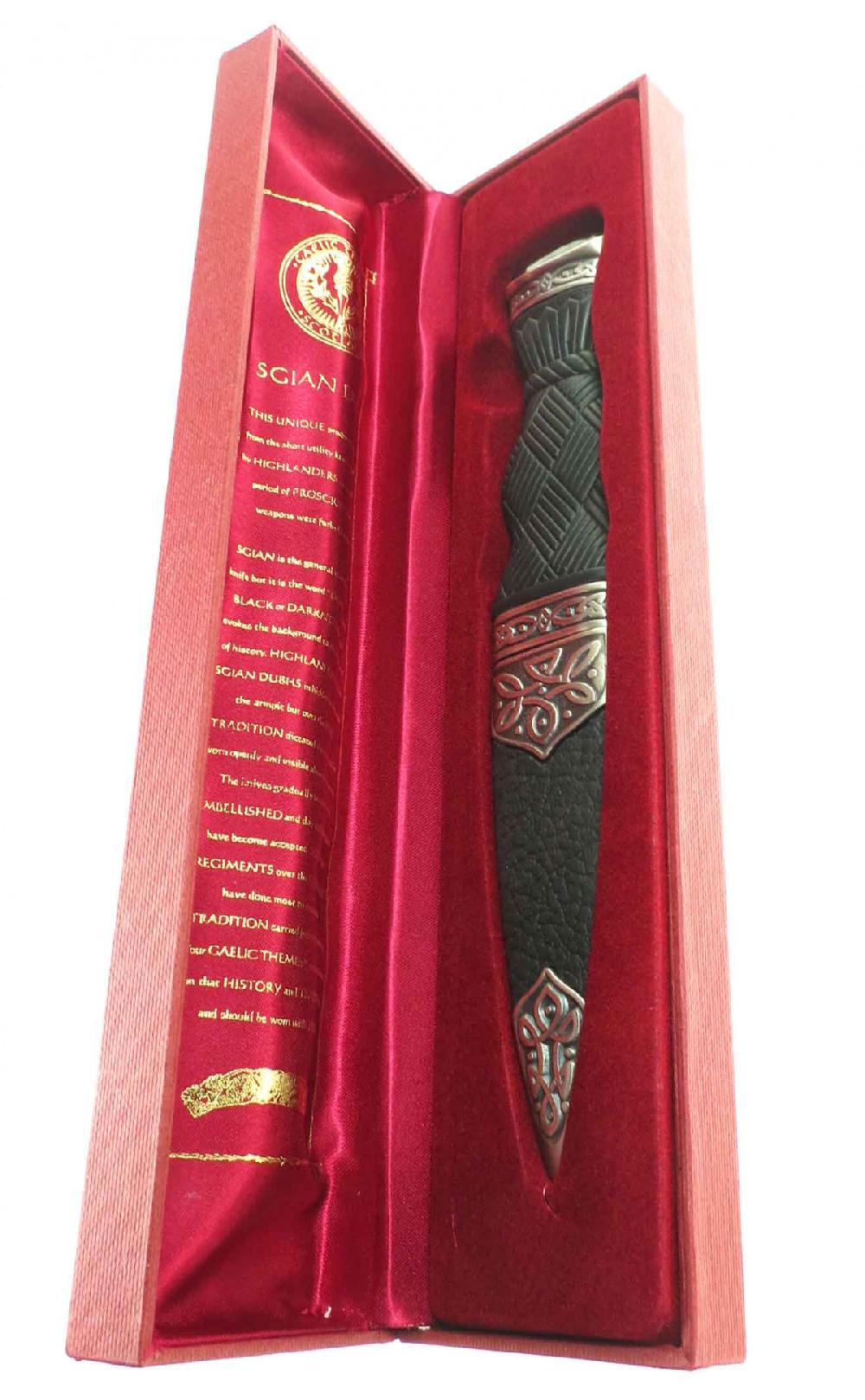 Clan Antique Silver Wallace Sgian Dubh