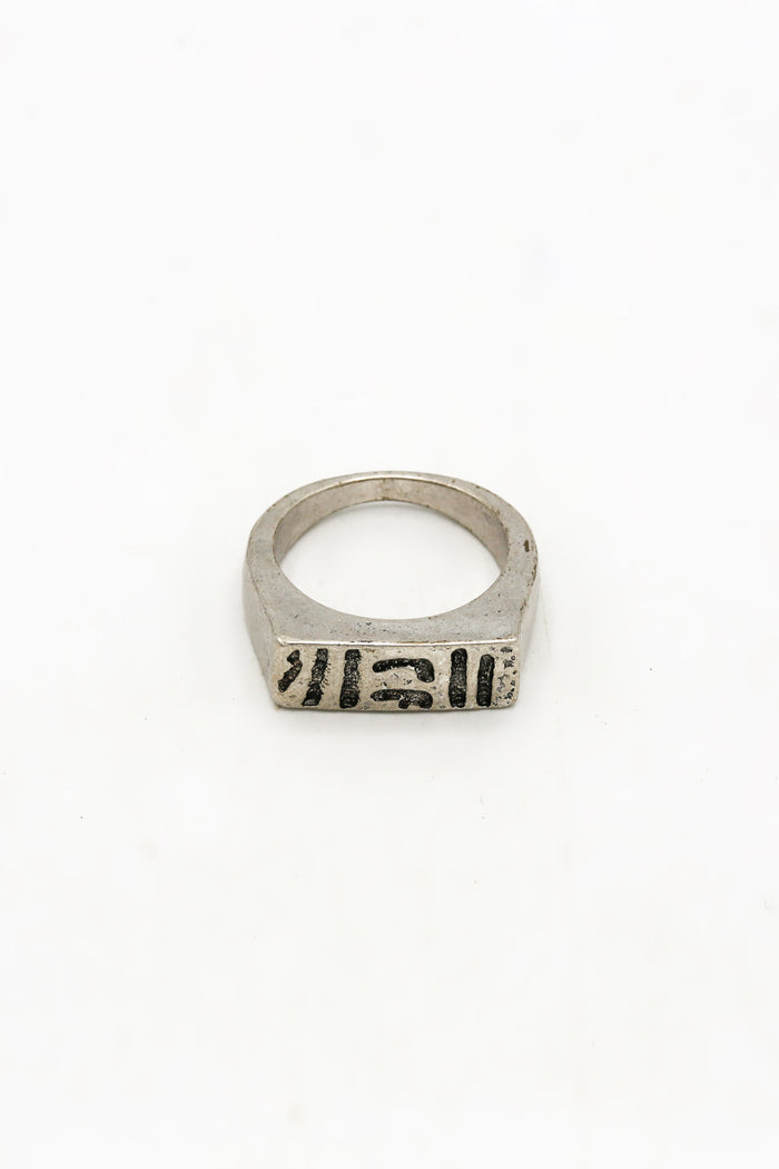 classics 77 Ruins Stacking Ring