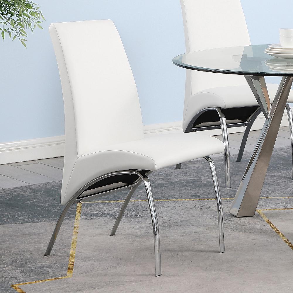 Coaster Bishop Upholstered Dining Side Chair White (Set Of 2)