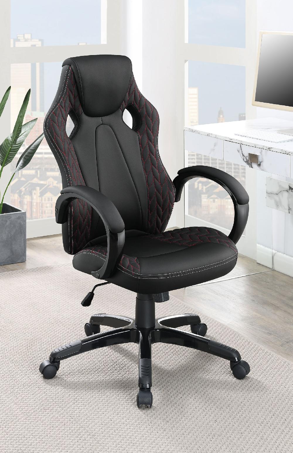 Coaster Carlos Upholstered Adjustable Home Office Desk Chair Black