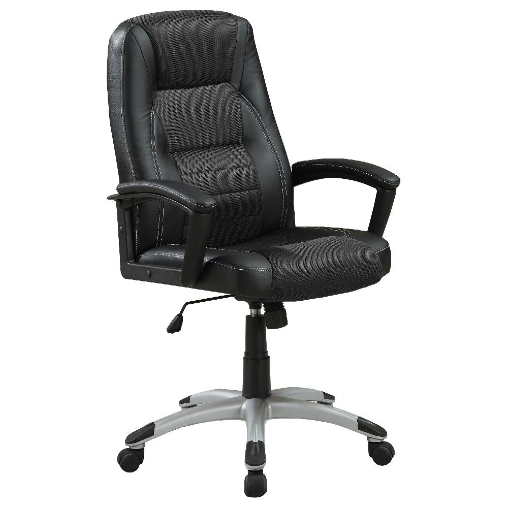 coaster Dione Upholstered Adjustable Home Office Desk Chair Black