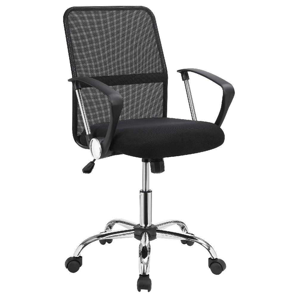 Coaster Gerta Upholstered Adjustable Mesh Office Desk Chair Black