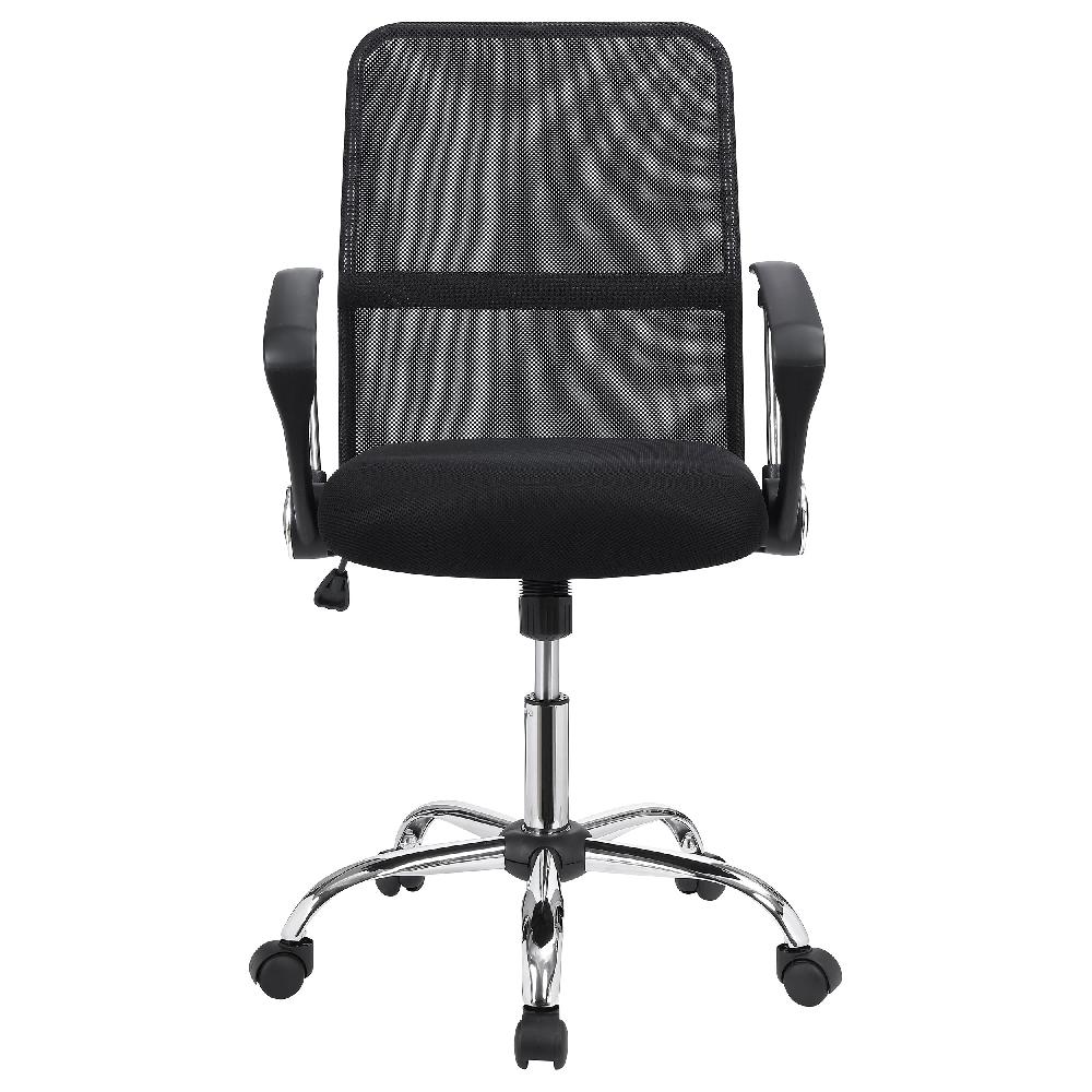 Coaster Gerta Upholstered Adjustable Mesh Office Desk Chair Black