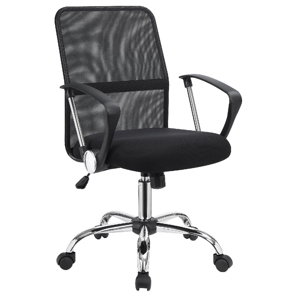 coaster Gerta Upholstered Adjustable Mesh Office Desk Chair Black