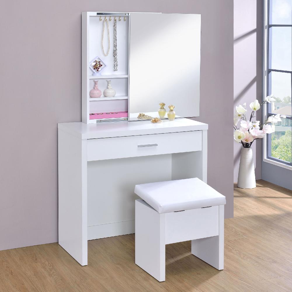 Coaster Harvey Vanity Set With Lift-Top Stool White