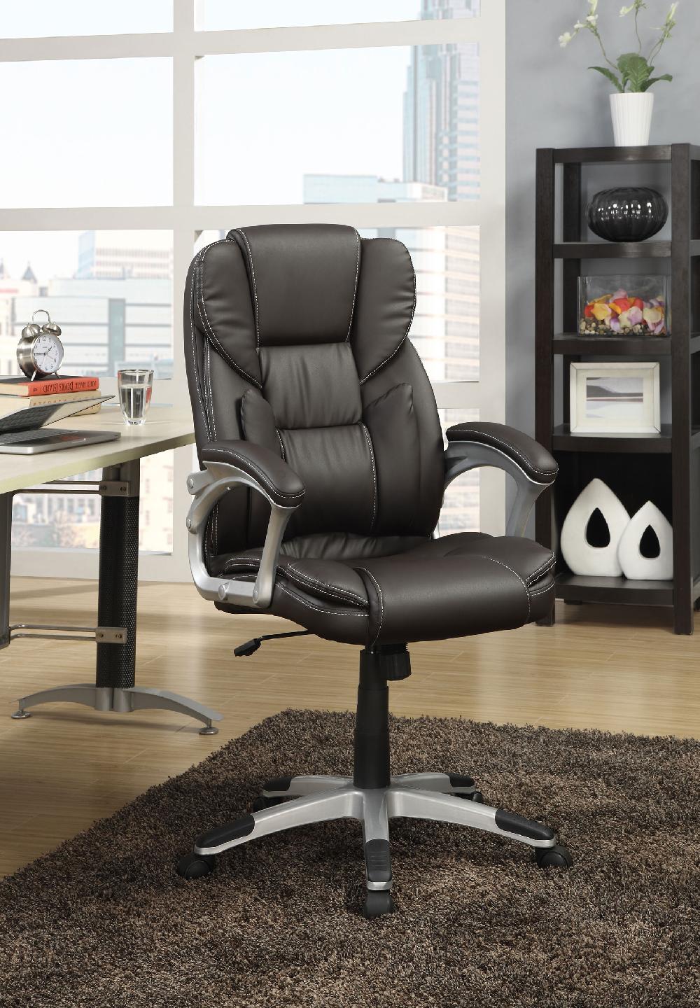 Coaster Kaffir Upholstered Adjustable Office Desk Chair Dark Brown