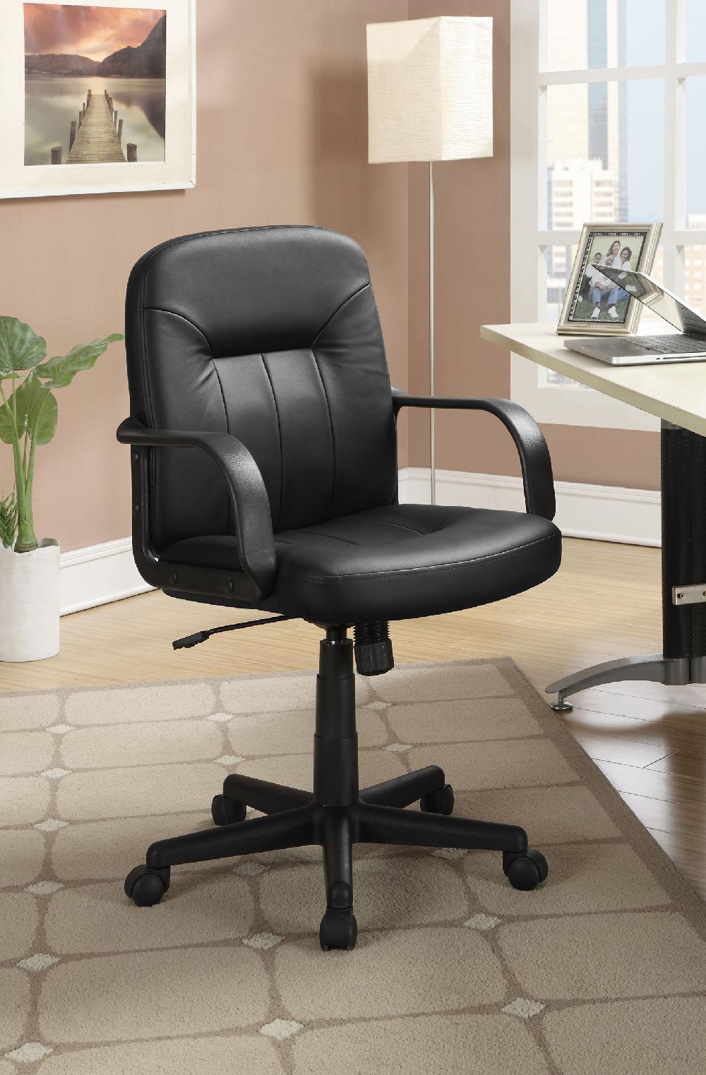 Coaster Minato Upholstered Adjustable Home Office Desk Chair Black