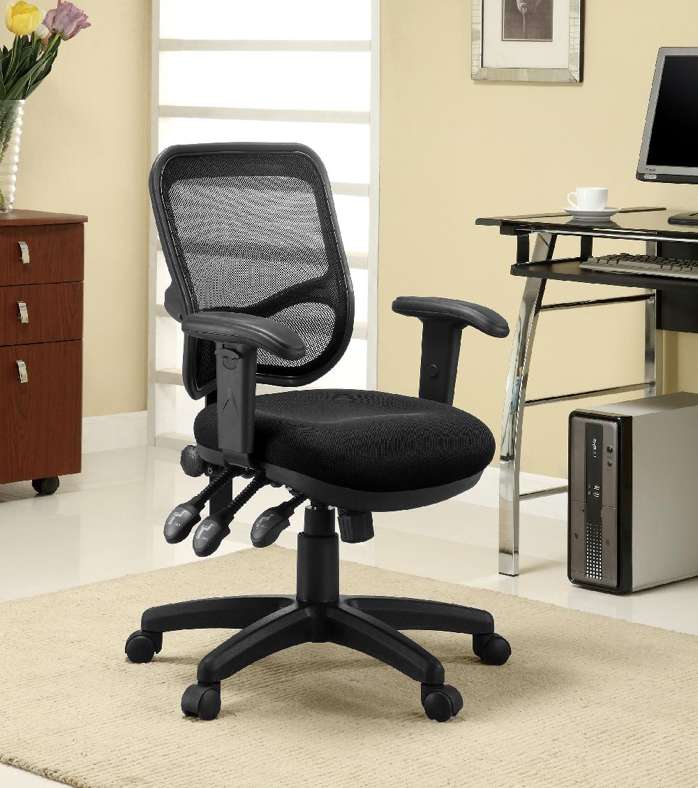 Coaster Rollo Upholstered Adjustable Ergonomic Office Chair Black