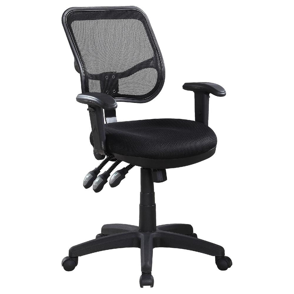 Coaster Rollo Upholstered Adjustable Ergonomic Office Chair Black
