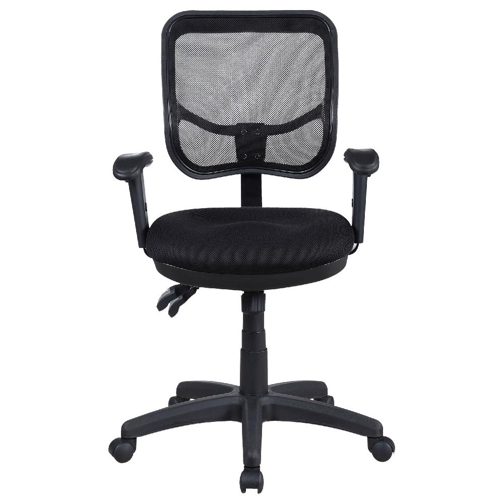 Coaster Rollo Upholstered Adjustable Ergonomic Office Chair Black