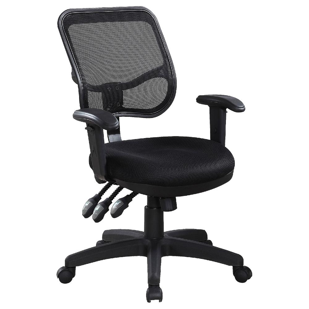 coaster Rollo Upholstered Adjustable Ergonomic Office Chair Black