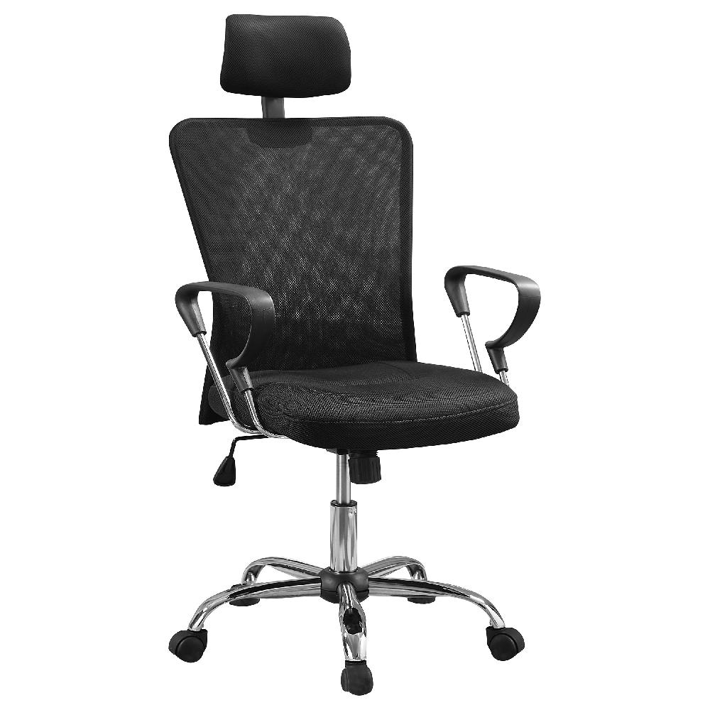 coaster Stark Upholstered Adjustable Mesh Office Desk Chair Black