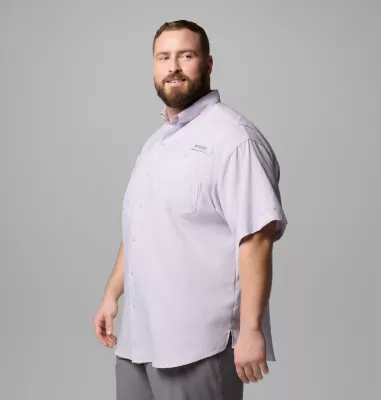Columbia Men’s PFG Tamiami™ II Short Sleeve Shirt - Big Lavender Pearl